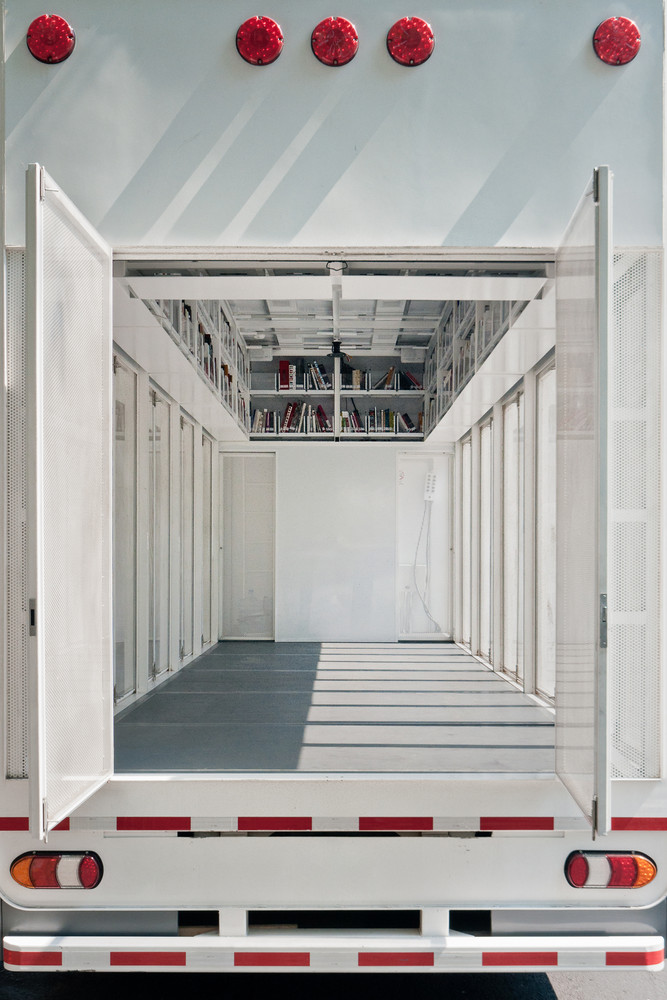 A47 Mobile Art Library